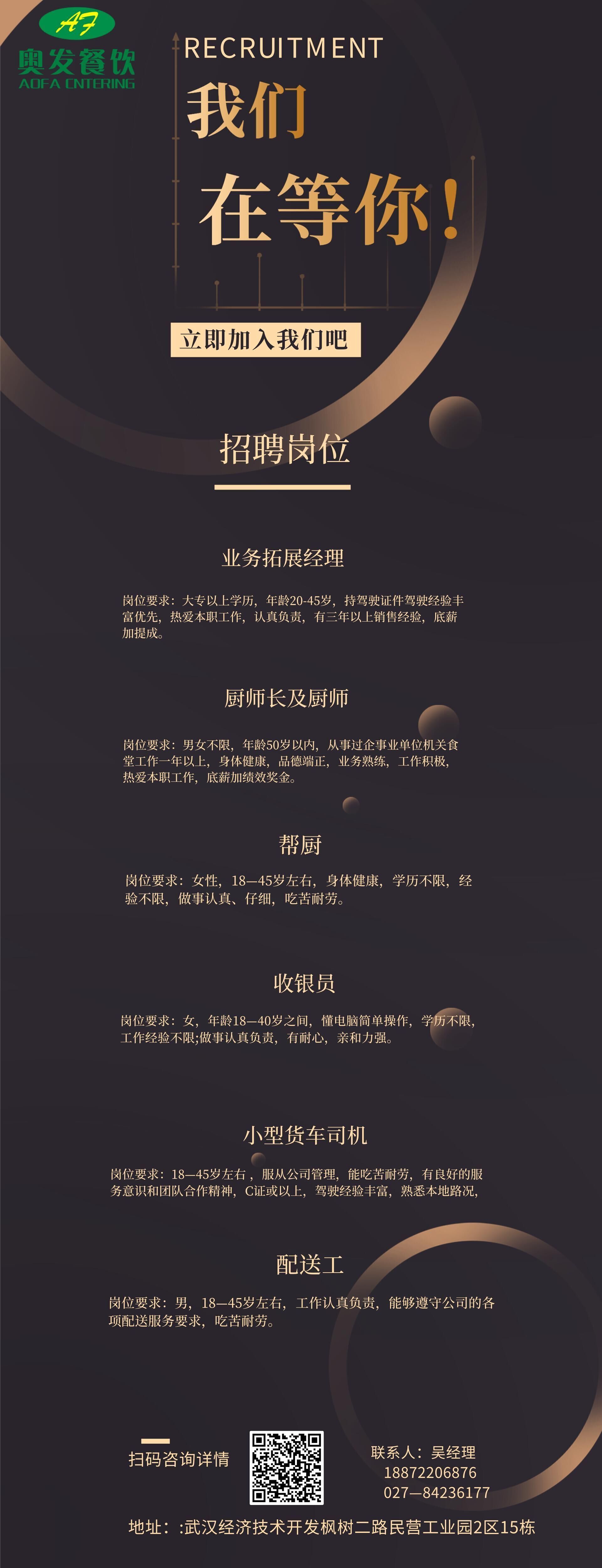 1588143803441186.jpg 1588143803441186.jpg